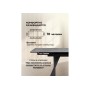 Керамический стол Вейв 160(220)х89 larka grey / черный