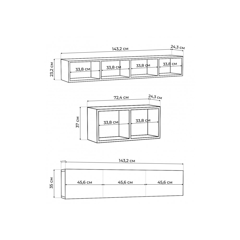 Мебель для гостиной Модена комплектация 5 белый / графит