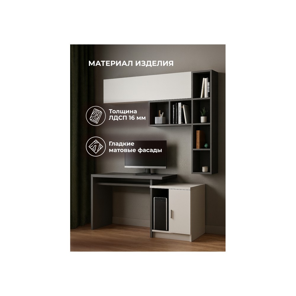 Керамический стол Вилли 140(200)х80 okara light yellow / черный