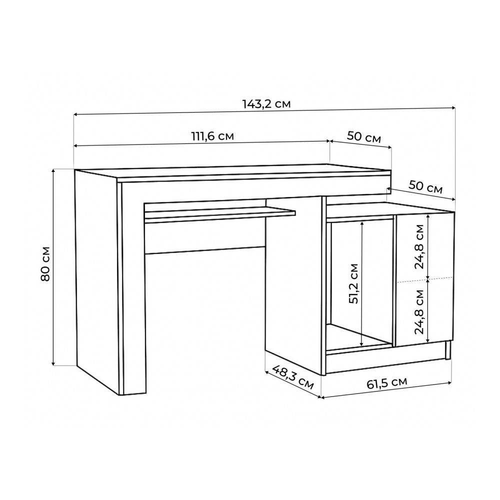 Мебель для гостиной Модена комплектация 5 белый / графит