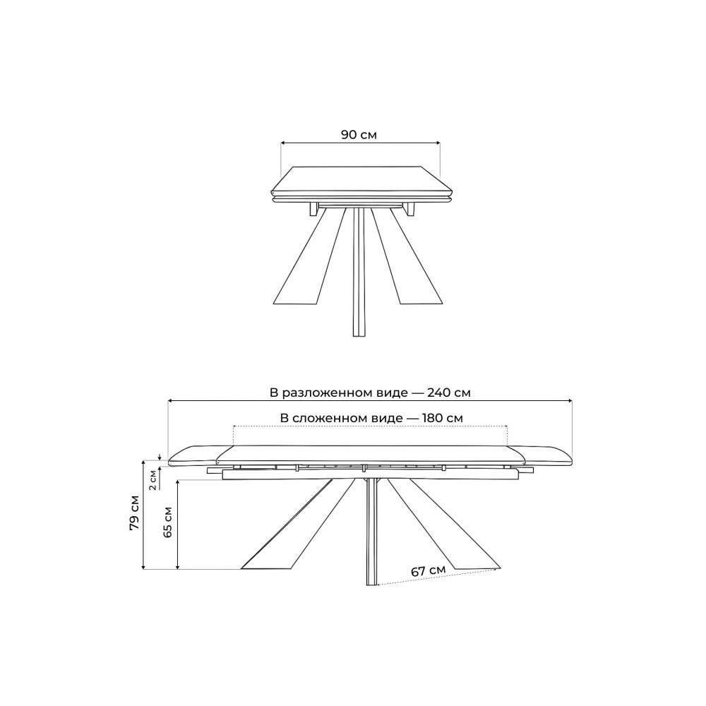 Керамический стол Шаннон 180(240)х90х79 carla larkinm / дуб монтана Керамический стол Шаннон 180(240)х90х79 carla larkinm / дуб монтана