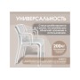 Пластиковый стул Sheffilton SHT-S173-1 Белый