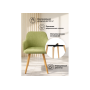 Стул на металлокаркасе Инфини зеленый (ocean 013) / светлое дерево