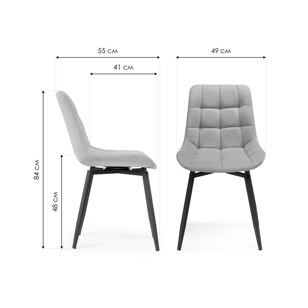 Стул на металлокаркасе Челси крутящийся кирпичный / черный Стул на металлокаркасе Челси крутящийся кирпичный / черный