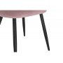 Стул на металлокаркасе Gabi 1 light purple / black