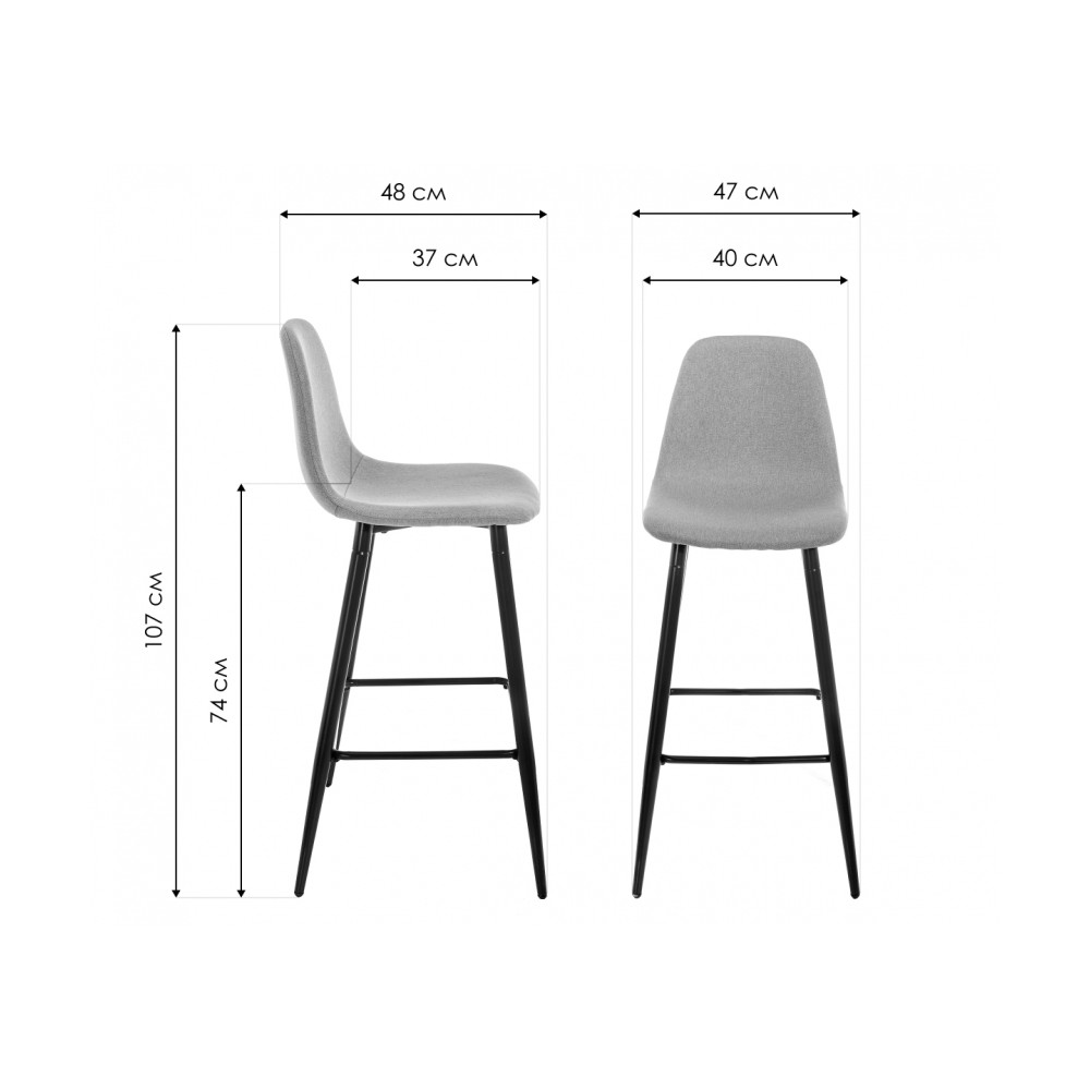 Барный стул Lada розовый Барный стул Lada розовый