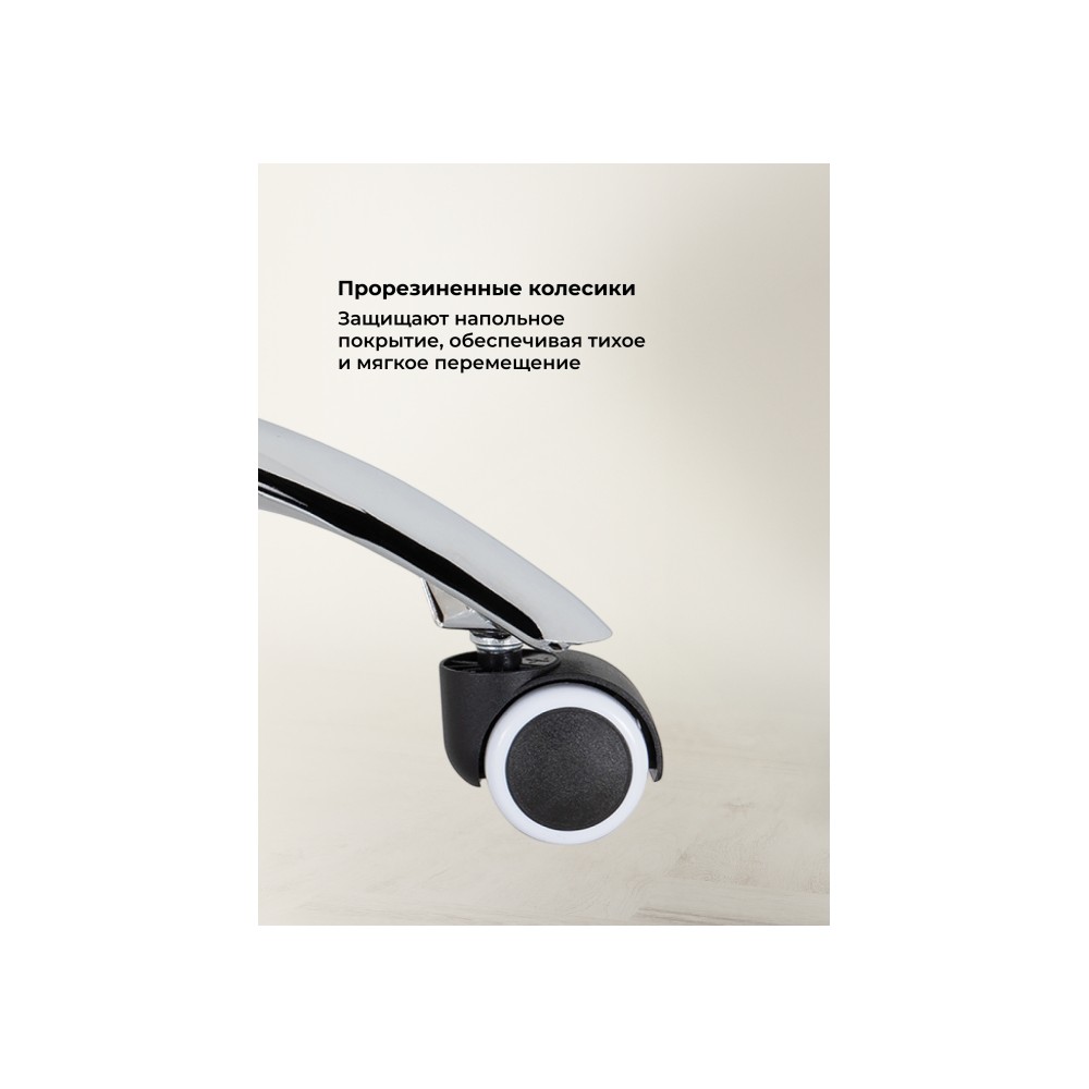 Компьютерное кресло Herd dark grey Компьютерное кресло Herd dark grey