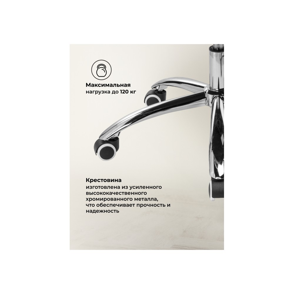 Компьютерное кресло Herd dark grey Компьютерное кресло Herd dark grey