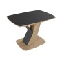Стол деревянный Гарда Тип 1 дуб крафт золотой / стекло матовое чёрный графит