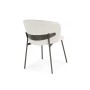 Стул на металлокаркасе Рикко белый (milk) / черный