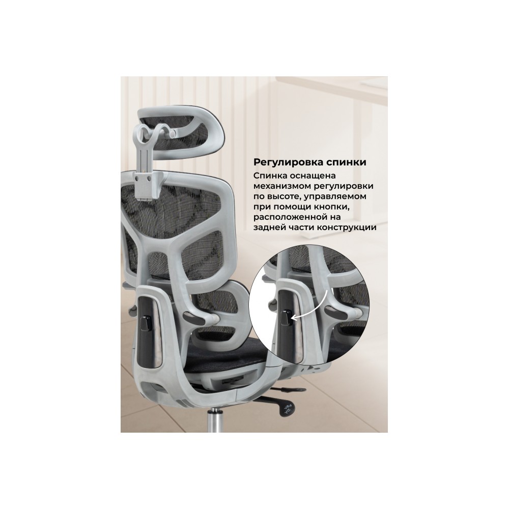 Офисное кресло Samur black / gray Офисное кресло Samur black / gray