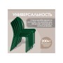 Пластиковый стул Sheffilton SHT-S172 Темно-зеленый ral 6028