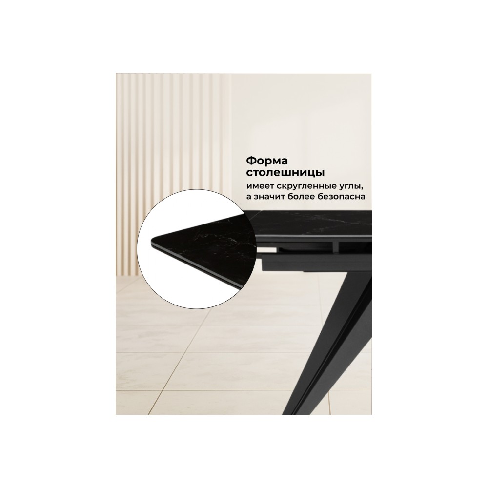 Керамический стол Дарвин 140(200)х80 черный мрамор shakespeare black / черный Керамический стол Дарвин 140(200)х80 черный мрамор shakespeare black / черный