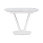 Керамический стол Азраун белый