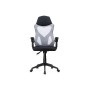 Компьютерное кресло Torino gray / black