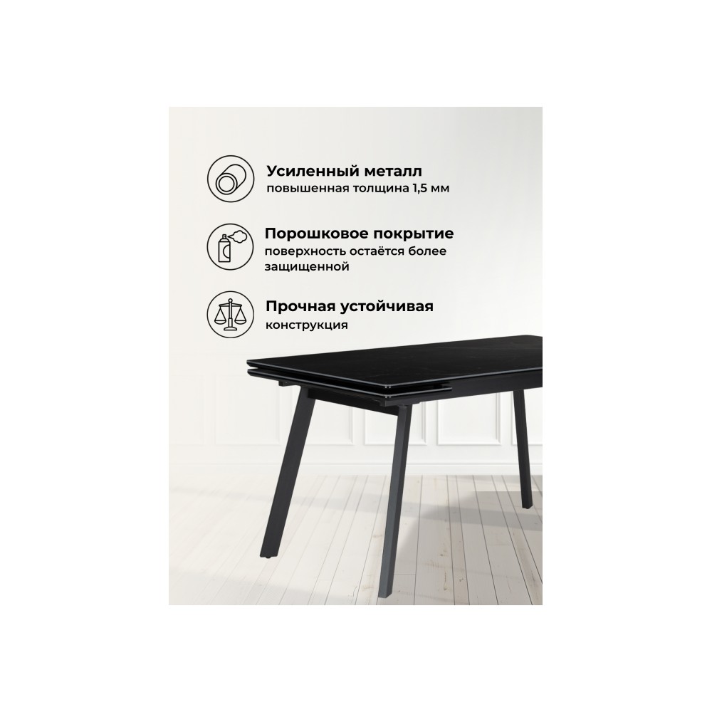 Керамический стол Норман 140(200)х80 черный мрамор shakespeare black / черный Керамический стол Норман 140(200)х80 черный мрамор shakespeare black / черный