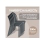 Пластиковый стул Sheffilton SHT-S172 Темно-серый ral 7024