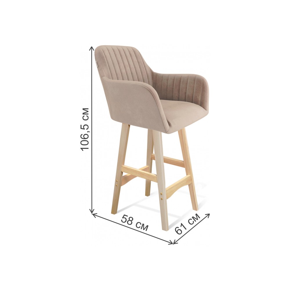 Барный стул SHT-ST38-1/S65-1 латте / прозрачный лак Барный стул SHT-ST38-1/S65-1 латте / прозрачный лак