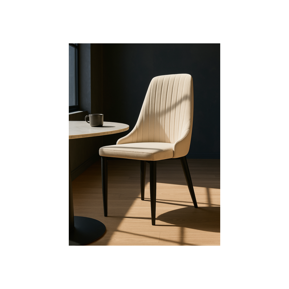 Стул на металлокаркасе Kora beige / black Стул на металлокаркасе Kora beige / black