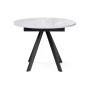Стол стеклянный Трейси 110(150)х100х75 белый / черный