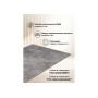 Керамический стол Хасселвуд 160(220)х90х77 baolai / черный