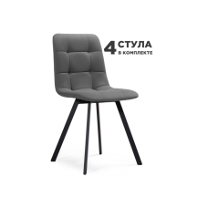Стул на металлокаркасе Симпл 4 шт темно-серый / черный