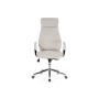 Офисное кресло Modus бежевый / хром
