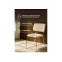 Стул на металлокаркасе Armond beige / gold Стул на металлокаркасе Armond beige / gold