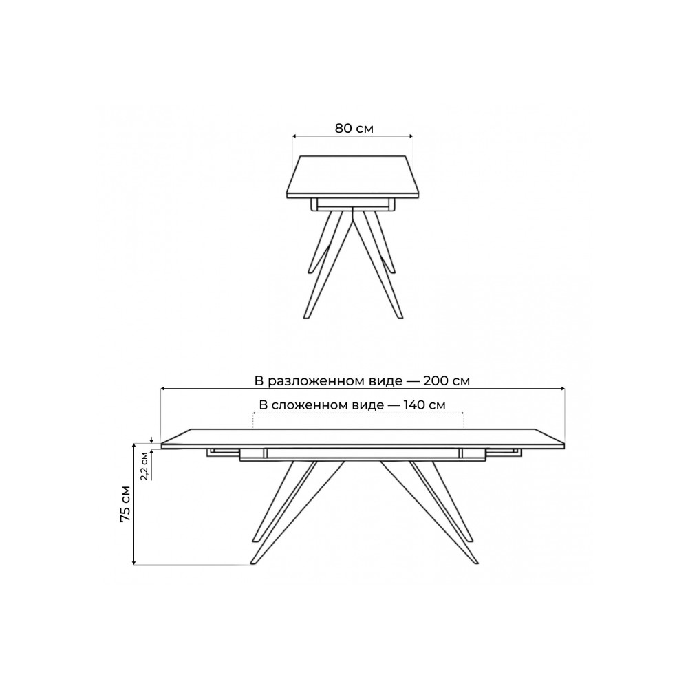 Керамический стол Дарвин 140(200)х80 черный мрамор shakespeare black / черный Керамический стол Дарвин 140(200)х80 черный мрамор shakespeare black / черный