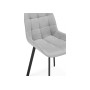 Стул на металлокаркасе Челси П светло-серый (zd 960) / черный np