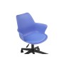 Компьютерное кресло Tulin blue / black