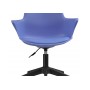 Компьютерное кресло Tulin blue / black