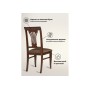 Стул деревянный Абель вишня