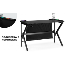 Офисная мебель Master 3 black