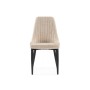 Стул на металлокаркасе Kora black / beige