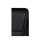 Офисное кресло Class black