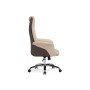 Офисное кресло Avrora beige / brown