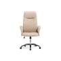 Офисное кресло Avrora beige / brown
