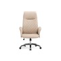Офисное кресло Avrora beige / brown