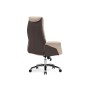 Офисное кресло Avrora beige / brown