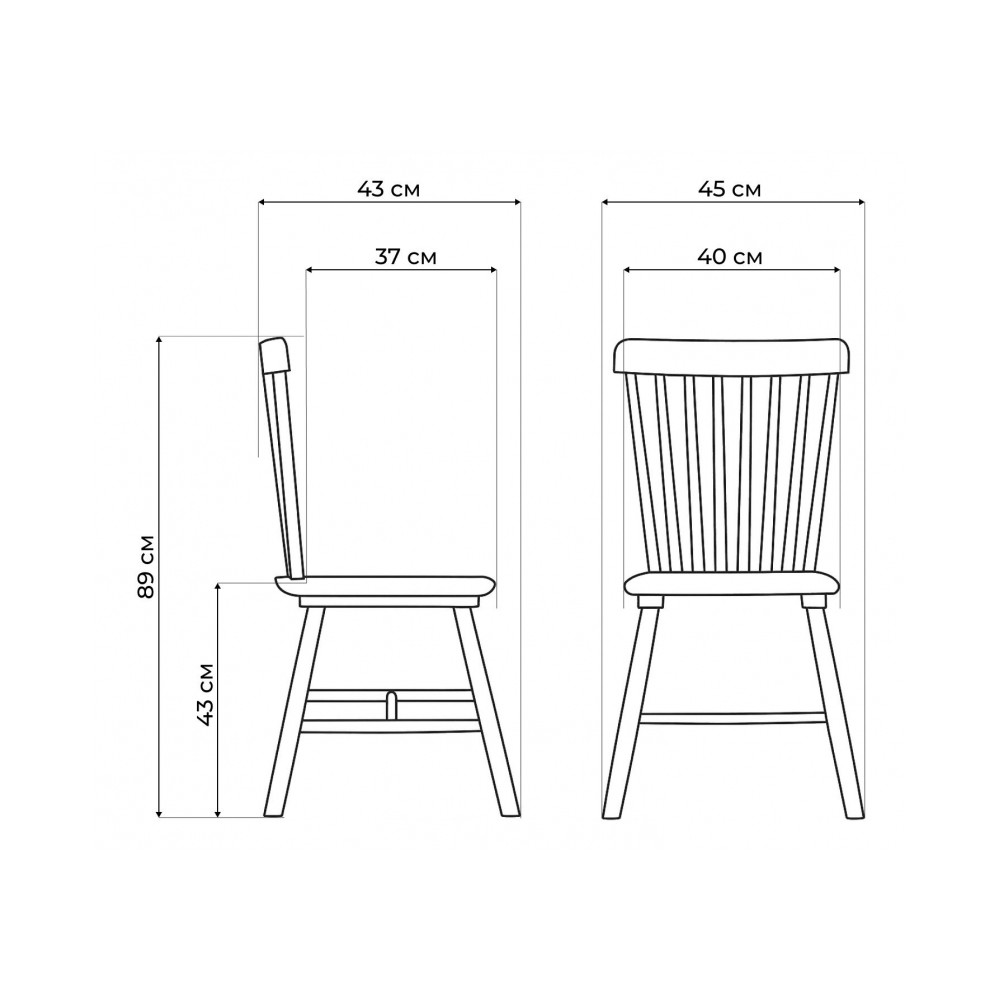 Стул деревянный Sparta wood Стул деревянный Sparta wood