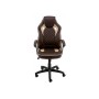 Офисное кресло Raid коричневое