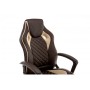 Офисное кресло Raid коричневое