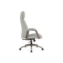 Офисное кресло Sheri серый / коричневый