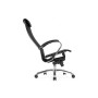 Офисное кресло Sammer черный / хром