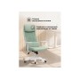 Компьютерное кресло Salta light green / white
