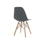 Стул деревянный Eames PC-015 grey