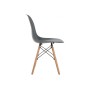 Стул деревянный Eames PC-015 grey
