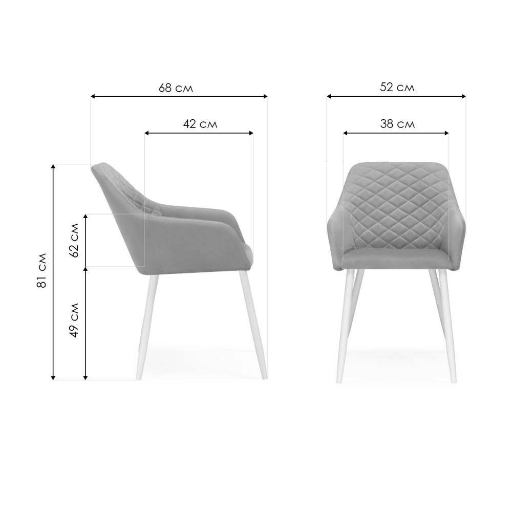 Стул на металлокаркасе Стив светло-серый / белый Стул на металлокаркасе Стив светло-серый / белый