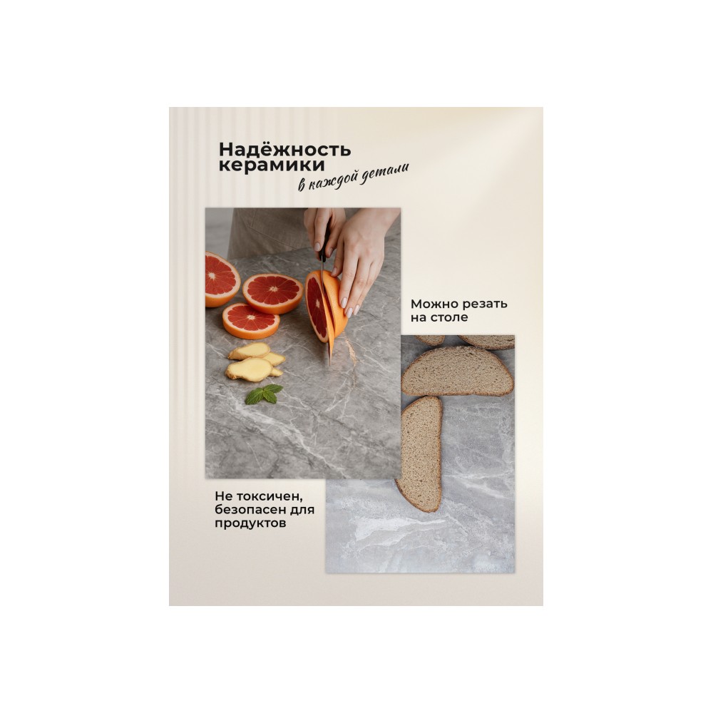 Керамический стол Дарвин 140(200)х80 белый мрамор snow white / черный Керамический стол Дарвин 140(200)х80 белый мрамор snow white / черный